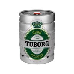 Fadøl fustage til fadølsanlæg vip teltudlejniig
